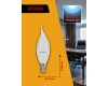Лампа светодиодная Kodak LED BXS-11W-865-E14 K 11Вт свеча на ветру холодный дневной свет Е14 Б0057637