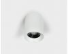 Потолочный светильник Italline IT06-6035 white 4000K