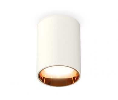 Накладной светильник Ambrella Light Techno XS6312023 (C6312, N6113)