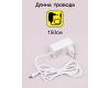 Настольная лампа Citilux Ньютон CL803080