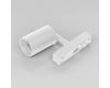 Трековый светильник SWG PRO SL-SLIM-SPWH-15-CCT 022089