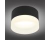 Встраиваемый светильник Omnilux Firenze OML-103119-05