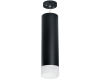 Подвесной светильник Lightstar Rullo RP649781 (216497+590087+202481)