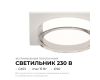 Точечный светильник Apeyron 16-106