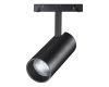 Трековый светильник NOVOTECH FLUM 358424