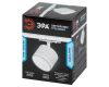Трековый однофазный светильник Эра TR75 - GX53 WH Б0063983