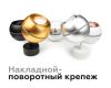 Корпус светильника накладной Ambrella Light DIY Spot C1105