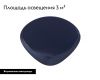 Настенный светильник Moderli Kelly V11653-WL