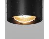 Уличный потолочный светильник Maytoni Lumina O498CL-L7B3K
