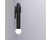 Настенный светильник ImperiumLoft Kettil 140787-26