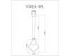Подвесной светодиодный светильник Moderli Store V5024-3PL
