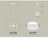 Подвесной светильник Ambrella Light Traditional (C9118, N8112) XB9118100