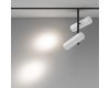 Трековый магнитный светильник Maytoni Elti Duo TR005-4-2X12W-DS-BW