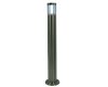 Уличный светильник Arte Lamp Paletto A8363PA-1SS
