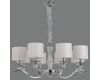 Подвесная люстра Illumico IL1364-8PPA-29 CR