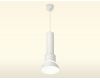Подвесной светильник Ambrella Light Techno spot (A2301, C6355, A2101, C8110, N8140) XP8110006
