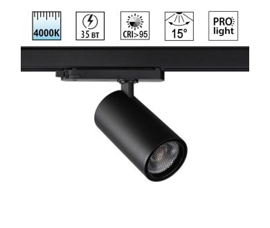 Трековый трехфазный светильник Novotech Port Helix 359580