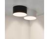 Накладной светильник Arlight SP-RONDO-90B-8W Day White 022241