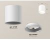 Потолочный светильник Ambrella Light Techno Spot XS7531010 (C7531, N7020)