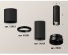 Потолочный светильник Ambrella Light Techno Spot XS6323061 (C6302, A2061, C6323, N6131)