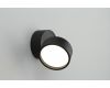 Светодиодный спот Omnilux Lenno OML-101319-12