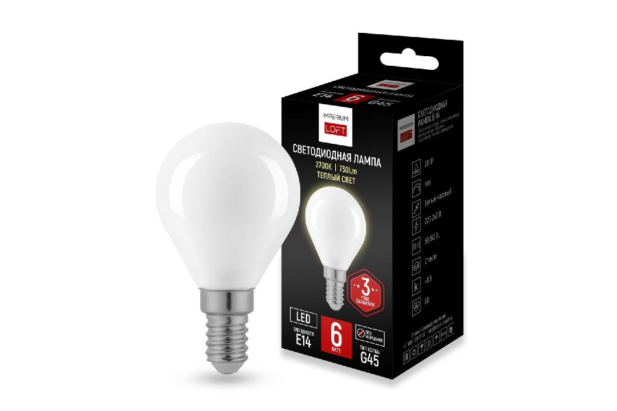 Светодиодная лампа ImperiumLoft E14 6W 2700K 243944-26