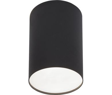 Потолочный светильник Nowodvorski Point Plexi 6530