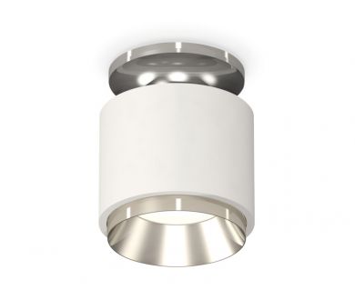 Потолочный светильник Ambrella Light Techno Spot XS7510080 (N7927, C7510, N7032)