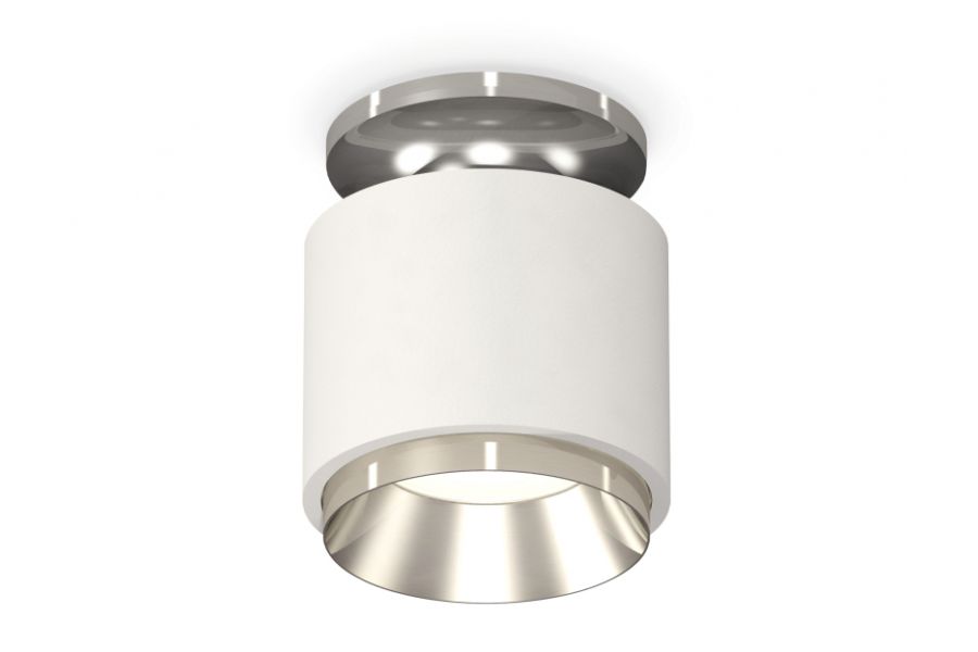 Потолочный светильник Ambrella Light Techno Spot XS7510080 (N7927, C7510, N7032)