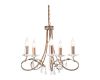 Подвесная люстра Elstead Lighting Christina CRT5-SILVER-GOLD