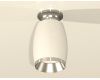 Потолочный светильник Ambrella Light Techno Spot XS1122042 (N6903, C1122, N7032)