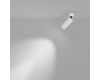 Накладной спот Maytoni Focus LED C055CL-L12W4K-W-W