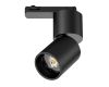 Трековый однофазный профессиональный светильник Lightstar Volta CCT 227017