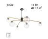 Люстра на штанге Citilux Fisher CL218163