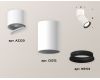 Спот Ambrella Light Techno Spot XM6312031 (A2220, C6312, N6102)