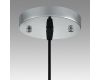 Подвесной светильник Lumion Suspentioni Manola 8049/1A