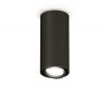 Накладной поворотный светильник Ambrella Light Techno XS7443002 (C7443, N7002)