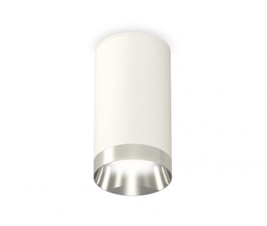 Накладной светильник Ambrella Light Techno XS6322022 (C6322, N6132)