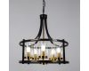 Подвесная люстра Arte Lamp Avior A7011SP-5BK