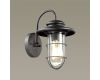 Уличный настенный светильник Odeon Light Helm 4171/1W