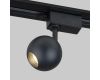 Трековый светильник Elektrostandard Ball 4690389169892