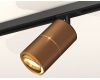 Комплект трекового светильника Ambrella Light Track System XT7404001 (A2537, C7404x2, A2072, N7004)