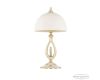 Настольная лампа Bohemia Ivele Crystal Florence 71400L/25 GW Pair FH1S