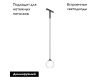 Трековый магнитный светильник Maytoni Bubble TR181PL-1-4WTW-B