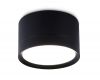 Накладной светильник Ambrella Light Techno Spot GX Standard tech TN52357