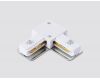 Коннектор угловой Ambrella Light Standard 220V GL7163