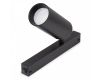 Трековый однофазный светильник AM Group Plain Opal AM589 20W 4000K BK