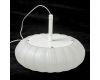Подвесной светильник Lussole Claudia LSP-0922