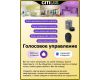 Потолочная люстра Citilux Стратус Смарт CL732A660G