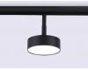 Трековый магнитный светильник Ambrella Light Magnetic Track System GL3853